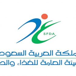 النيابة العامة: السجن 20 عامًا وغرامات بـ400 ألفٍ لمزوري محررات رسمية