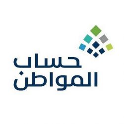 خلال أسبوع.. ضبط 17114 مخالفًا لأنظمة الإقامة والعمل وأمن الحدود