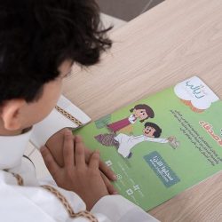 إلزامية ومنفعتها 100 ألف.. “الحج” تكشف تفاصيل “وثيقة تأمين معتمري الخارج”