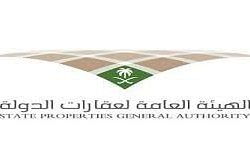 “التأمينات الاجتماعية” تستعرض تجربتها في إدارة البيانات لعدة جهات حكومية