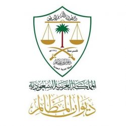 وفق الشكاوى.. “الطيران المدني” تصدر تصنيف مقدمي خدمات النقل الجوي والمطارات لسبتمبر