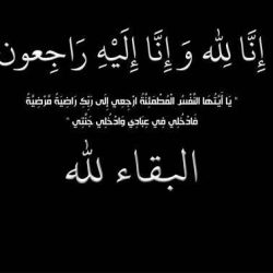 دون الـ96 دولارًا.. أسعار النفط تتراجع بعد ارتفاعها أمس