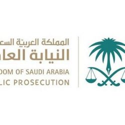 بالصور .. سمو أمير الحدود الشمالية يستقبل أهالي محافظة طريف