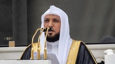 خطيب الحرم المكي يطوف مع معاني وآلاء اسم الله “الودود”