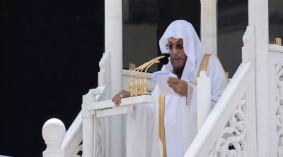 خطيب الحرم المكي يستعرض معاني آية “خُذِ الْعَفْوَ وَأْمُرْ بِالْعُرْفِ وَأَعْرِضْ عَنِ الْجَاهِلِينَ”