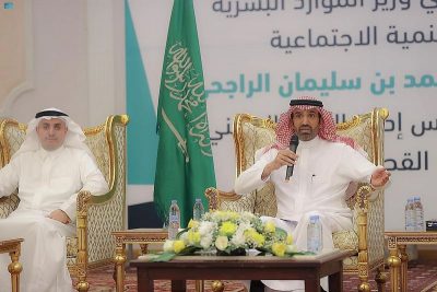 “الراجحي”: 1.6 مليار ريال قيمة المشروعات الحكومية المسندة للقطاع غير الربحي