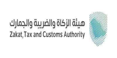 انتخاب المملكة لرئاسة فريق عمل البيانات في “الجمارك العالمية”