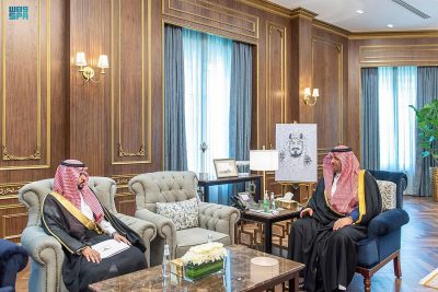 سمو أمير الحدود الشمالية يتسلم التقرير السنوي لفرع الهيئة العامة لعقارات الدولة