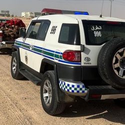 طريف اقل درجة حرارة بالمملكة والاحساء اعلى درجة حرارة