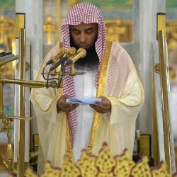 خطيب الحرم المكي يستعرض معاني آية “خُذِ الْعَفْوَ وَأْمُرْ بِالْعُرْفِ وَأَعْرِضْ عَنِ الْجَاهِلِينَ”