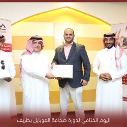 المدرب خيران عجاج يجتاز مرحلة الفرز النهائية لاختيار الميسرين المعتمدين