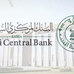 100 ألف طالب وطالبة يؤدون اختبارات الفصل الدراسي الأول بالحدود الشمالية