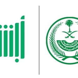 الفيفا يختار الرويلي ضمن المرشحين لدعم الجوانب التشغيلية لمونديال قطر