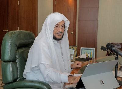 تدشين منصة “تراسل” للتعاملات الإلكترونية بوزارة الشؤون الإسلامية