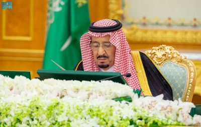 قصر اليمامة.. خادم الحرمين يترأس جلسة “الوزراء”