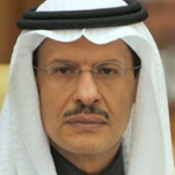 بالفيديو .. الغانم للأجهزة الكهربائية بطريف يعلن عن عروض جديدة