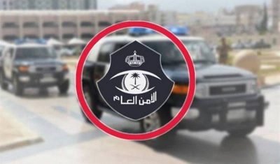 الأمن العام يطيح بـ 12 مخالفاً بحوزتهم كمية من الحطب المحلي المعروض للبيع