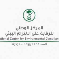 الفرق الرقابية بموارد وتنمية الحدود الشمالية تنفذ 188 جولة رقابية خلال الاسبوع الماضي