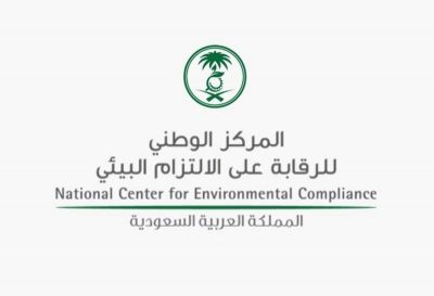 متحدث “الالتزام البيئي”: عدم الإبلاغ عن تلوث التربة مخالفة تصل غرامتها إلى مليون ريال