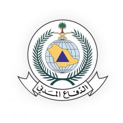 “الموارد البشرية” تُصدر الدليل الإجرائي لافتتاح مركز التأهيل الاجتماعي غير الحكومي