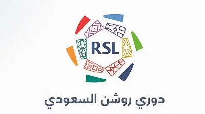 المسابقات تعلن مواعيد مباريات الجولات الـ10 المقبلة من دوري روشن السعودي.. تعرف عليها