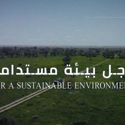 سمو أمير الحدود الشمالية يدشّن مبادرة هيئة الهلال الأحمر “وعيك يهمنا”