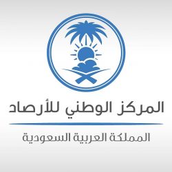 سمو نائب أمير الحدود الشمالية يستقبل مدير عام الإدارة العامة للمتنزهات الوطنية