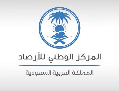 “الأرصاد”: أبلغنا الجهات المعنية بالمدينة بمستوى الحالة المطرية.. عمليات الاستمطار مكملة للحالة