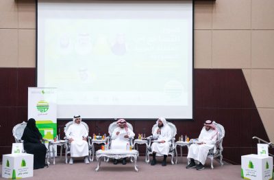 الحوار الوطني بالحدود الشمالية ينظم أمسية حوارية عن ‏صور التسامح بالمملكة