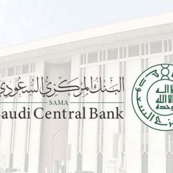 هيئة العقار: ارتفاع نسبة امتثال المنصات العقارية الإلكترونية في تطبيق ضوابط الإعلانات