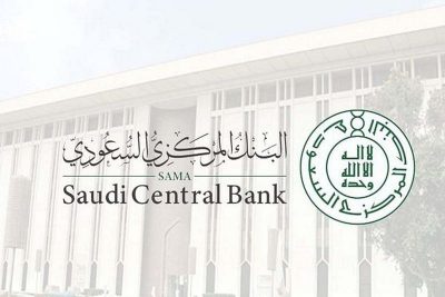 “ساما” يطرح “تعليمات ممارسة نشاط الوساطة الرقمية التمويلية” للمرئيات
