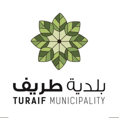 بلدية طريف تهيب بمالكي السيارات المهمله سرعة إزالتها خلال ثلاثة أيام