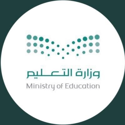 مكتب التعليم بطريف يوجه نصائح مهمه للطلاب للوقاية من امراض الشتاء