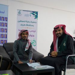 سمو الأمير فيصل بن خالد بن سلطان يرعى ملتقى اليوم السعودي العالمي للتطوع بجامعة الحدود الشمالية