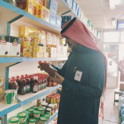 هيئة العقار: ارتفاع نسبة امتثال المنصات العقارية الإلكترونية في تطبيق ضوابط الإعلانات