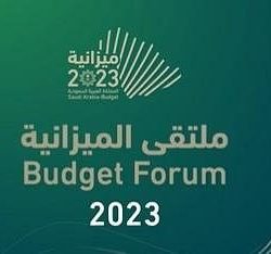 وزير الاستثمار: نمو الاقتصاد السعودي الأعلى عالمياً.. وكل عملات العالم شهدت تقلبات باستثناء الريال