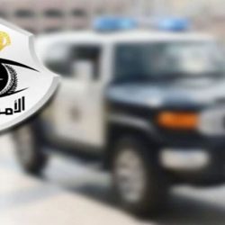 “الدفاع المدني” ينبه بالابتعاد عن المناطق المنخفضة وتجمعات المياه خلال الأمطار