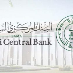محمد عجاج الرويلي مديرًا لإدارة التجهيزات الطبية بمستشفى طريف العام