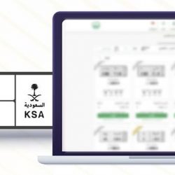 بدء سريان قرار توطين أنشطة البريد ونقل الطرود في المملكة