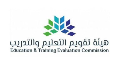 “تقويم التعليم”: يجب الالتزام بالزي وفق لائحة المحافظة على الذوق العام في مقرات الاختبارات