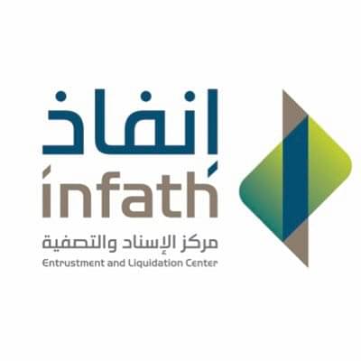 “إنفاذ” يشرف على 11 مزاداً علنياً لبيع 60 عقاراً بمختلف مناطق المملكة