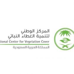 وزارة العدل تتيح توثيق الوصية إلكترونيًا عبر “ناجز”