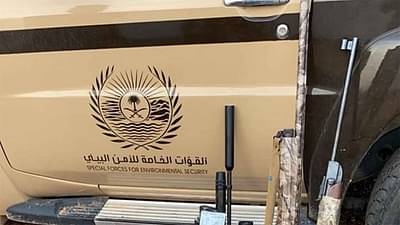 الأمن البيئي يضبط 18 مخالفًا لاستخدامهم حطبًا وفحمًا محليين في أنشطة تجارية