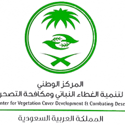 بالصور .. اللجنة التنفيذية لمهرجان الصقور بالشمالية تقيم ورشة عمل بمقر ‎بلدية طريف