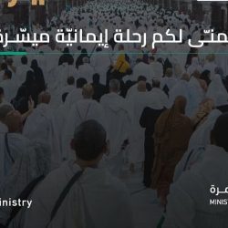يوفر مليار متر مكعب..”أرامكو” توقع مذكرة تفاهم مع الكويت لتطوير حقل الدرة