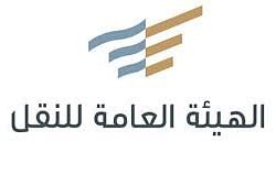 “إحكام” تدعو أصحاب الطلبات المعادة للمستفيدين إلى سرعة استكمال المتطلبات