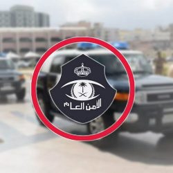 خطيب الحرم المكي: من أراد حصاد زرعه حسنًا وعاقبة أمره حميدة فليتمسك بدينه