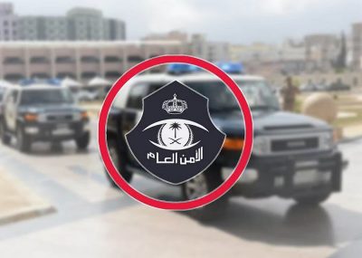 ضبط 10 مخالفين في 4 مناطق بحوزتهم حطب محلي معروض للبيع