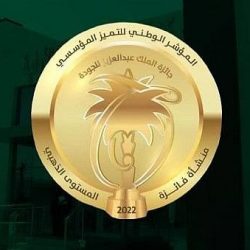 “النماذج العددية” تتوقع أمطارًا تعمّ أجزاءً واسعة من المملكة نهاية الأسبوع