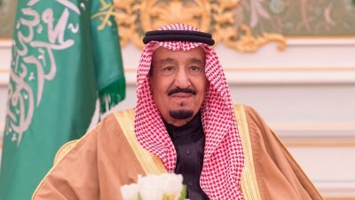 خادم الحرمين يصدر أمراً ملكياً بترقية وتعيين 14 قاضيًا بديوان المظالم